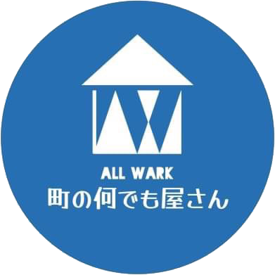 allwark